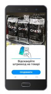 screen3