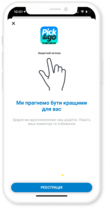 iphone 12 mini 4