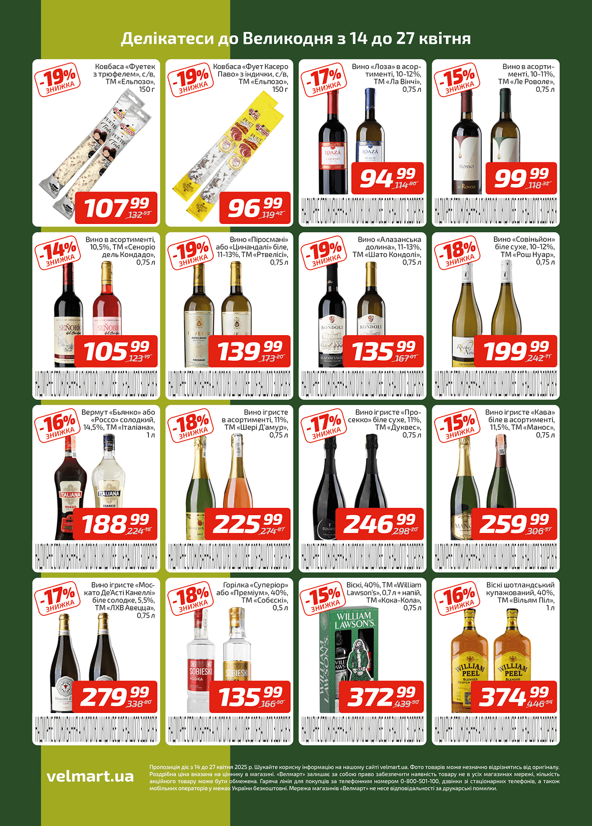 velykden_delikates_14.04-27.04_listovka_VM-4